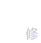 河南隆森凈化設備有限公司